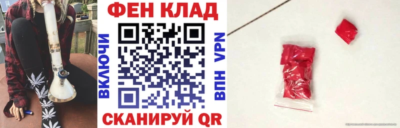 Amphetamine Розовый  Мончегорск 