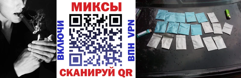 hydra онион Мончегорск БУТИРАТ GHB магазин