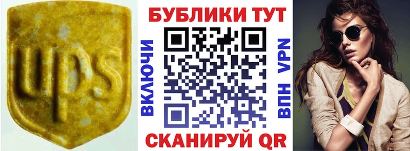 Экстази louis Vuitton  Мончегорск 