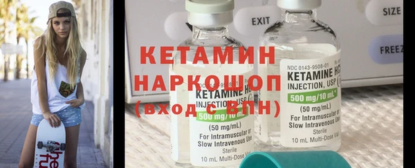 mdpv Богданович