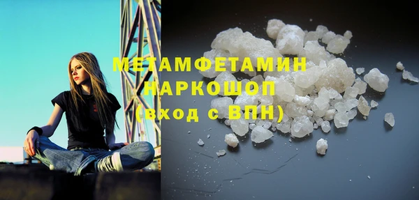 ешки Богородицк