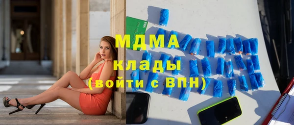mdpv Богданович