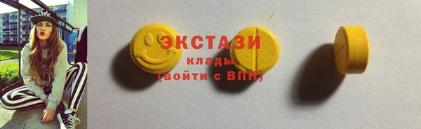 mdpv Богданович