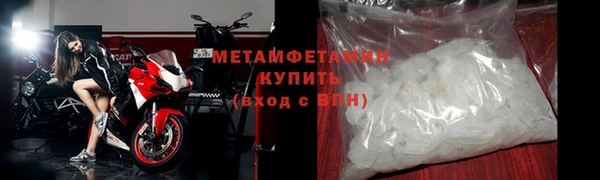 ешки Богородицк