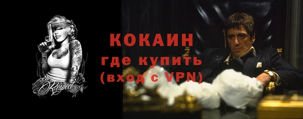 ешки Богородицк