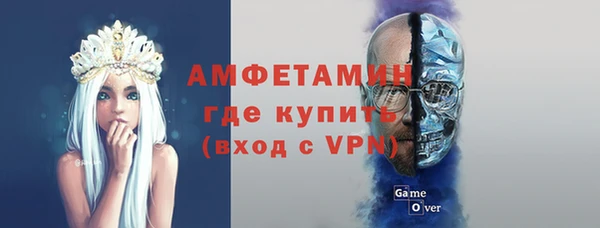 mdpv Богданович