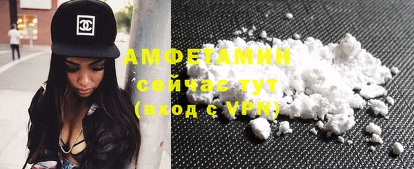 прущий лед Бронницы