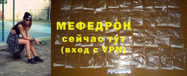 mdpv Богданович