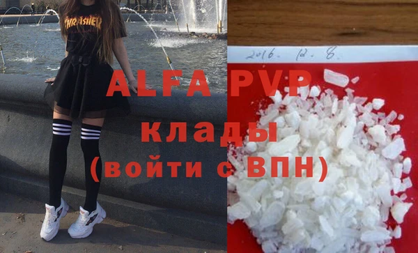 ешки Богородицк