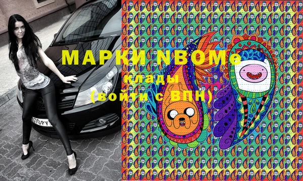 ешки Богородицк