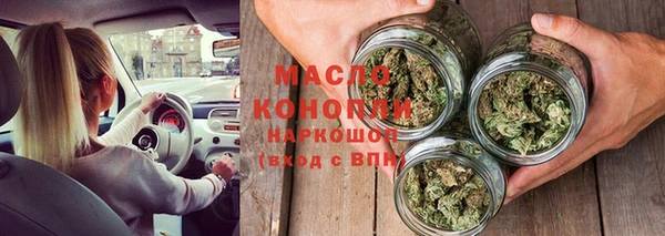 ешки Богородицк