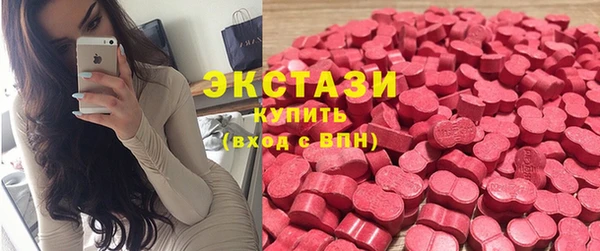 ешки Богородицк