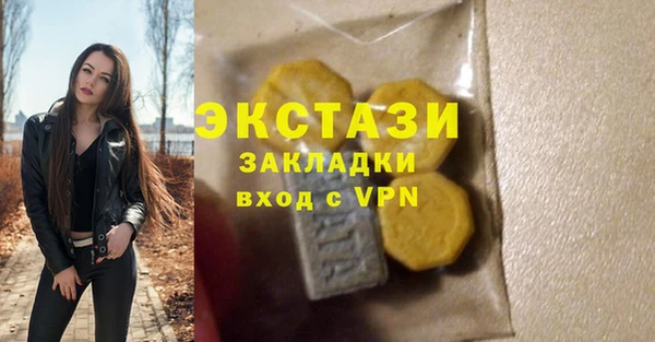 ешки Богородицк