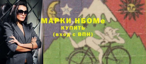 mdpv Богданович