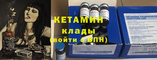 mdpv Богданович