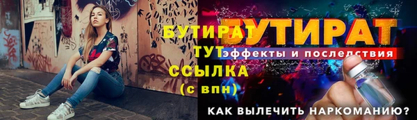 mdpv Богданович