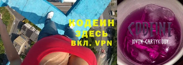 ешки Богородицк