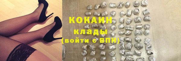 ешки Богородицк