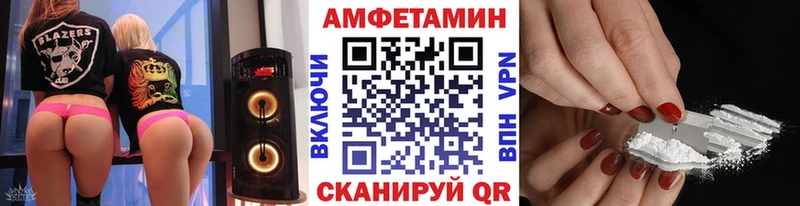 Первитин витя наркота Мончегорск