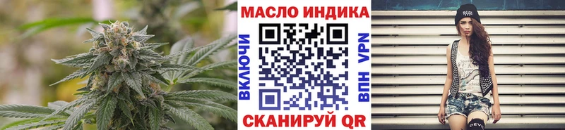 omg зеркало  Мончегорск  ТГК Wax 